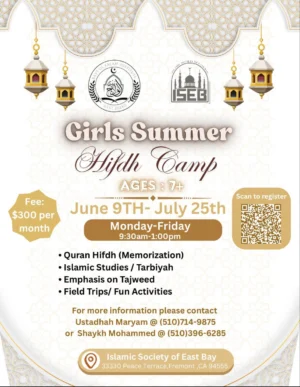 Summer Girls Hifdh Camp