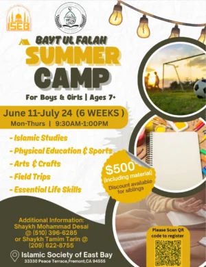 Bayt ul Falah Summer Camp 2025