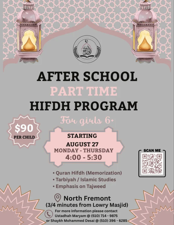 Part-Time Girls’ Hifdh Program