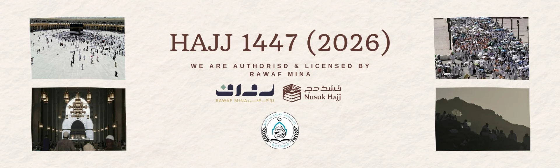 hajj_banner (2) hajj_banner (2)